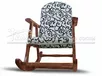 Кресло-качалка